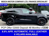 LAND ROVER RANGE ROVER VELAR